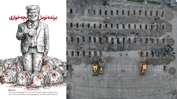 Post From Ali Khamenei s X Account Post From Ali Khamenei s X Account