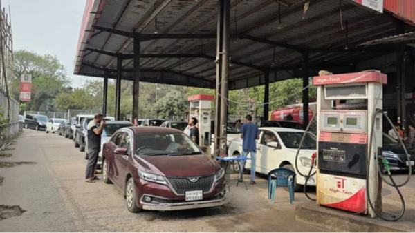 Bangladesh Bangladesh