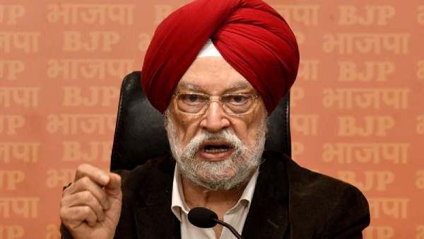 Union Minister of Petroleum and Natural Gas Union Minister of Petroleum and Natural Gas