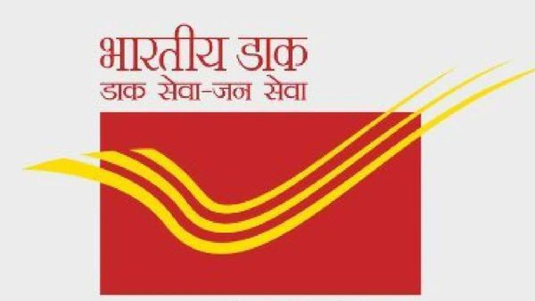 India Post GDS Result 2nd Merit List 2026 Expected Soon Check Date PDF Download Steps India Post GDS Result 2nd Merit List 2026 Expected Soon Check Date PDF Download Steps