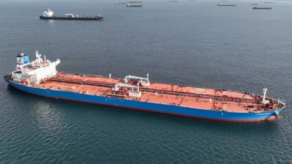 Indian Oil Vessel Indian Oil Vessel