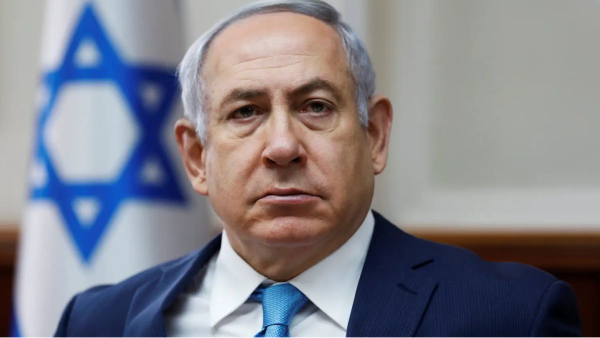 Netanyahu Netanyahu