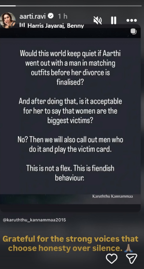 Aarthi Slams Jayam Ravi Will the World Accept If Go Out With Another Man Before Divorce