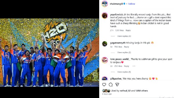 Did Shubman Gill Edited Sanju Samson fact check