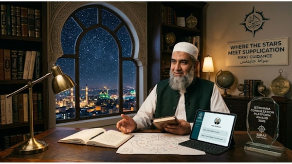 Istikhara Divine Answers for Your Life s Toughest Choices