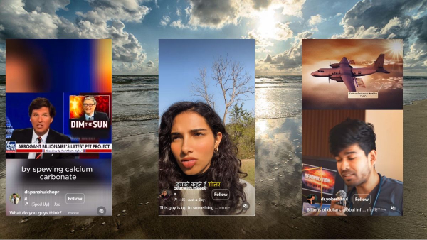 Bill gates Bill gates