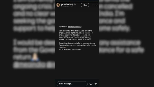 Sonal Chauhan Seek PM Modi Help Sonal Chauhan Seek PM Modi Help