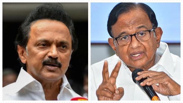 Tamil Nadu Elections Chidambaram Meets Stalin to Bridge Gap As Congress Demands More Seats Tamil Nadu Elections Chidambaram Meets Stalin to Bridge Gap As Congress Demands More Seats