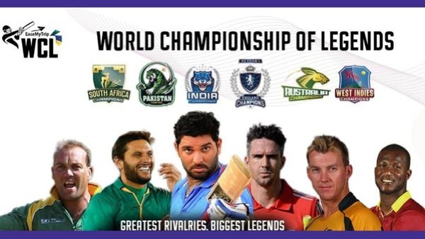 Legends League Cricket 2026
