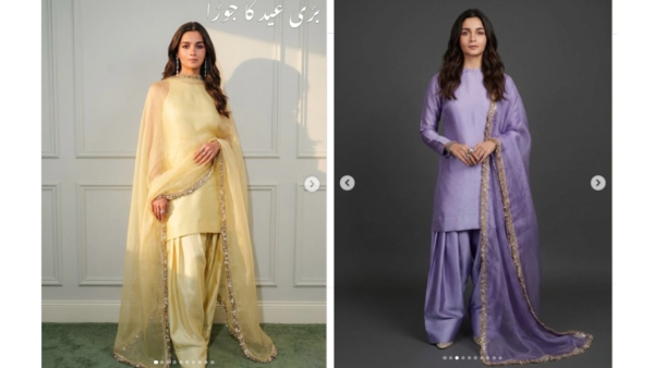 Alia Bhatt AI photos