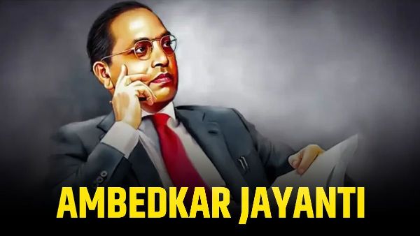 Ambedkar Jayanti 2026 on 14 April