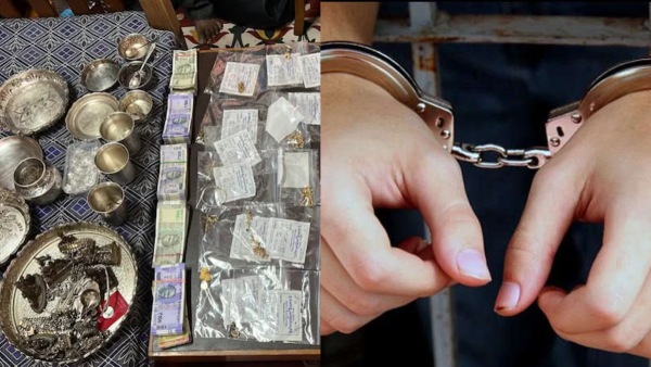 Andhra Woman Arrested Corruption