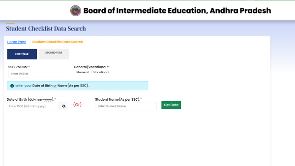 AP Inter Results 2026 How To Check BIEAP 1st And 2nd Year Results When Declared