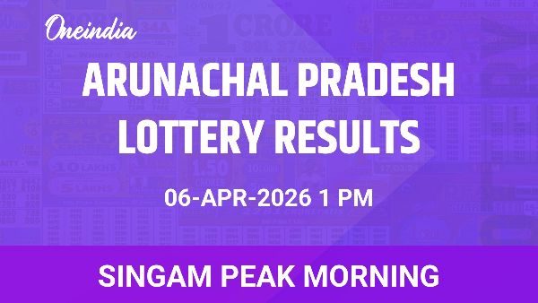 Results of the Arunachal Pradesh State Lottery Singam Peak Morning for April 06