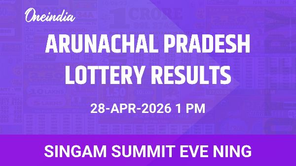 Results of the Arunachal Pradesh State Lottery Singam Summit Eve Ning for April 28