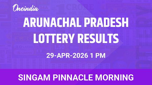 Results of the Arunachal Pradesh State Lottery Singam Pinnacle Morning for April 29