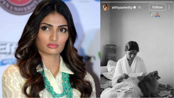 Athiya Shetty