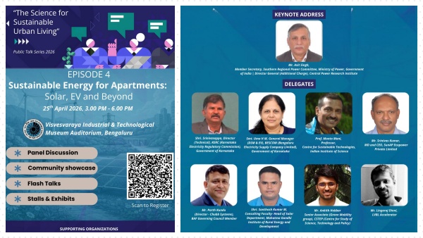 Bengaluru Experts to Tackle Sustainable Energy for High-Rises in Upcoming Public Talk