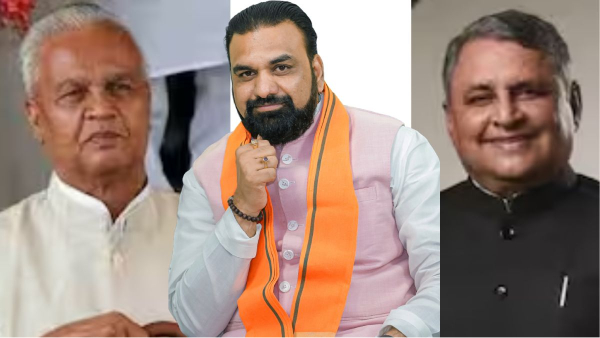 Bihar Cabinet Bihar Cabinet