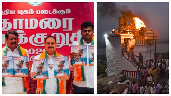 BJP s Tamil Nadu Manifesto Out Will Thiruparankundram Lamp Promise Give An Edge In April 23 Poll