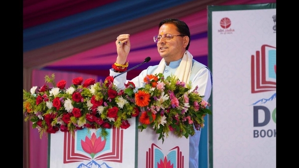 Doon Book Festival 2026 Celebrates Local Languages