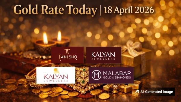 Gold Rate 18 April