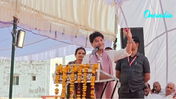 Jyotiraditya Scindia