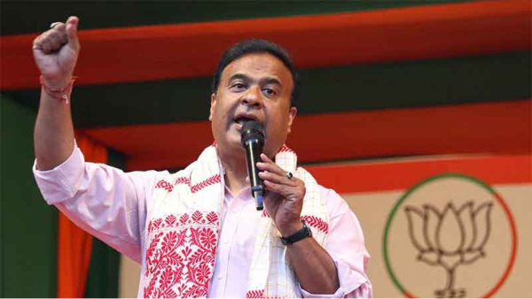 Himanta Biswa Himanta Biswa
