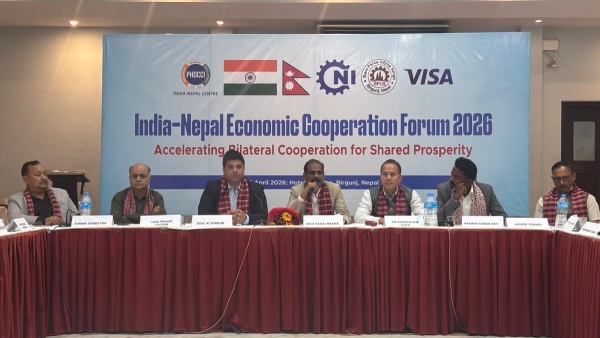 India-Nepal Economic Cooperation Forum 2026