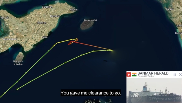 Unverified ship attack audio