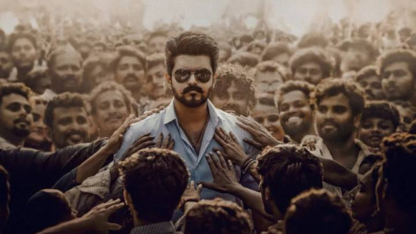 Jana Nayagan Movie Leaked Video Clip Make KVN Productions React to Piracy Warn of Strict Legal Action Jana Nayagan Movie Leaked Video Clip Make KVN Productions React to Piracy Warn of Strict Legal Action