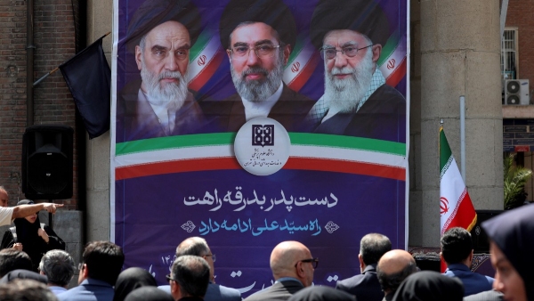 Mojtaba Khamenei Protest in Iran Mojtaba Khamenei Protest in Iran