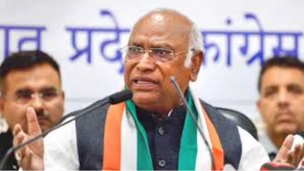 Kharge Kharge