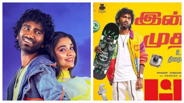 LIK OTT Release Update How Much Did Vignesh Shivan Earn From Its Digital Rights