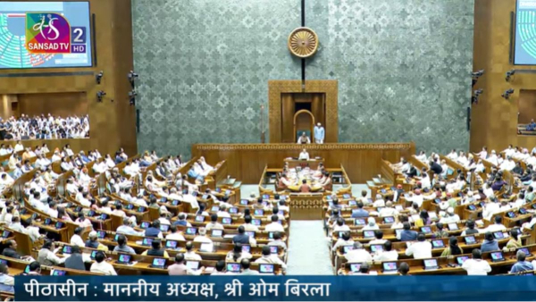 Lok Sabha