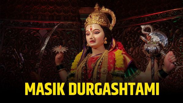 Masik Durgashtami 2026 date