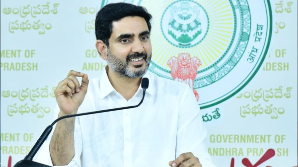 TDP working president Nara Lokesh
