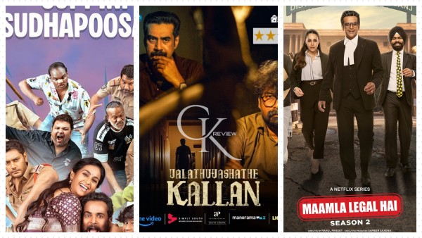 New OTT Release This Week In Telugu Hindi Tamil Marathi Malayalam 40 New Movies amp amp K Dramas To Watch New OTT Release This Week In Telugu Hindi Tamil Marathi Malayalam 40 New Movies amp amp K Dramas To Watch