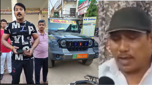 BJP MLA Threatens IPS Officer