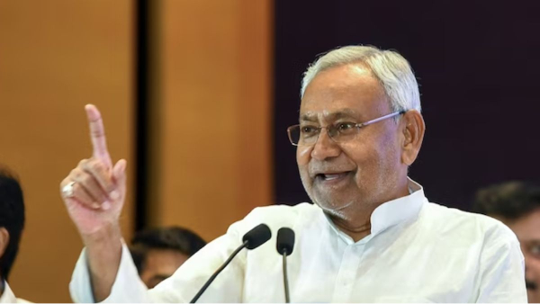 Nitish Kumar Nitish Kumar