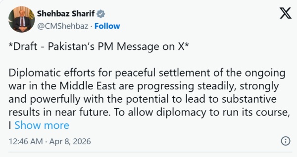 Did US Write Pakistan s PM Shehbaz Sharif s Tweet To Trump On Iran Ceasefire Talks Did US Write Pakistan s PM Shehbaz Sharif s Tweet To Trump On Iran Ceasefire Talks