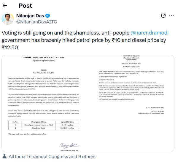Screenshot of the viral claim