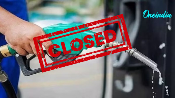 Petrol Crisis In Andhra Pradesh