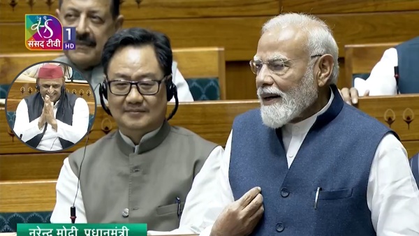 PM Modi Calls Akhilesh Yadav Good Friend During Debate on Women s Quota - Watch