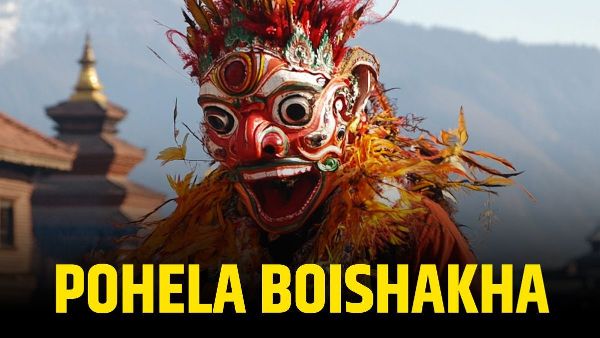 Pohela Boishakha 2026 date and customs