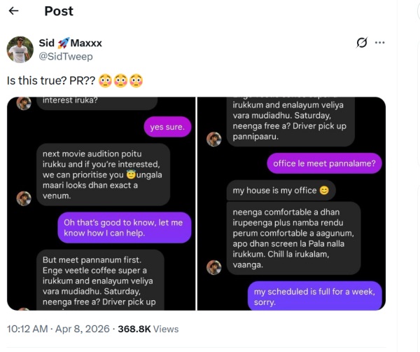 Pradeep Ranganathan s Chat With Actress Leaked Online Ahead of LIK Release