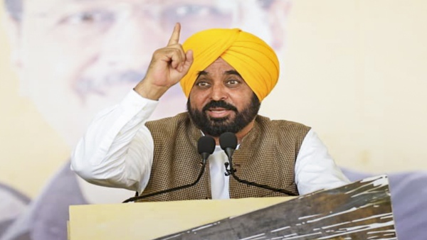 They Are Traitors Punjab CM Mann Slams Raghav Chadha 6 Other MPs After Quitting AAP To Join BJP