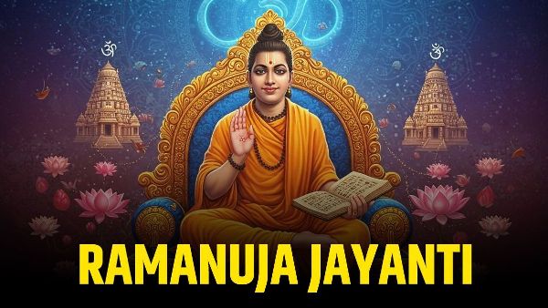 Ramanuja Jayanti 2026 date