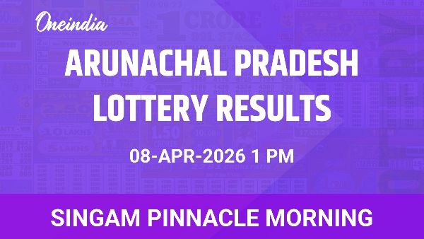 Results of the Arunachal Pradesh State Lottery Singam Pinnacle Morning for April 08