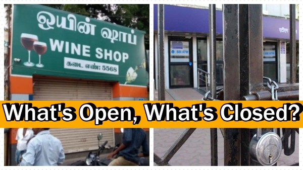 Tamil Nadu Holiday On April 23 Hotels Open TASMAC Shut - What s Open What s Closed On Voting Day